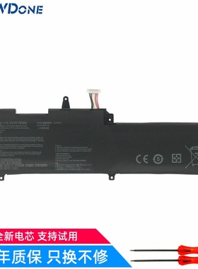 适用华硕S7Z/ZC S7V/VS GL702V/VT/VS/VM/VSK C41N1541笔记本电池