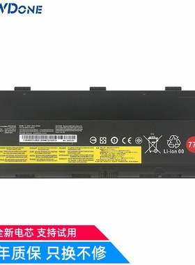 适用 联想 ThinkPad P50 P51 P52 00NY491 00NY492 00NY493 电池