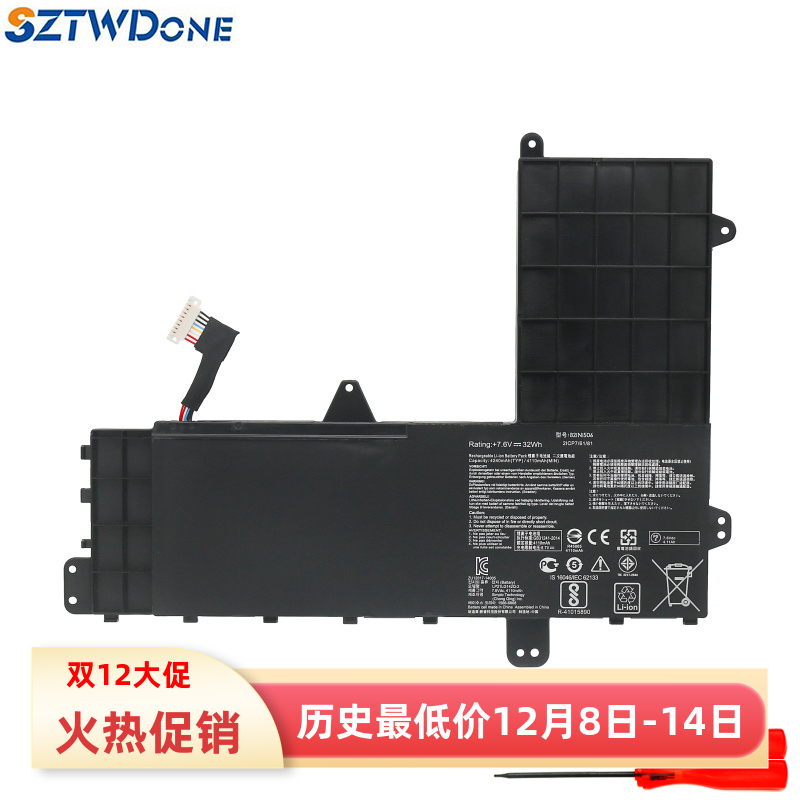 E502ME502S笔记本电池