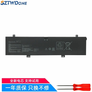 FX517Z 适用华硕GA402R M6501R C41N2101 笔记本电池