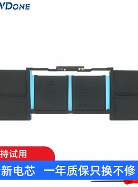 A2113 适用 苹果 Macbook Pro 15寸 2019年款 A2141 笔记本电池