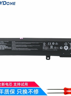 适用微星 GE62 GE70 GE72 GL62 GL65 GL72 GL72VR GL75笔记本电池