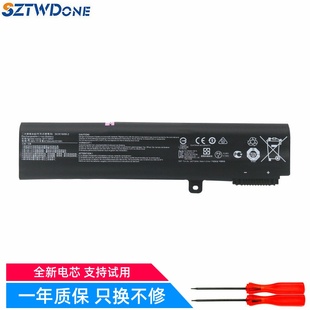 GE72 GL62 GL65 适用微星 GL72VR GE70 GL72 GL75笔记本电池 GE62