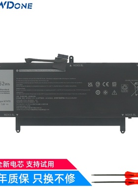 N7HT0适用 戴尔Latitude 15 9510 9520 F68NR PKW00 笔记本电池