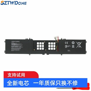 0287 RZ09 0329 适用 0406 RC30 0314 电池 Razer雷蛇灵刃17