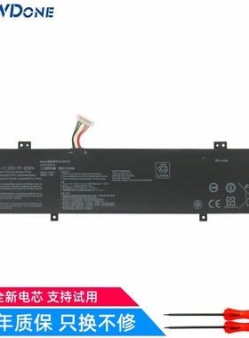 适用 华硕 SF4100F C31N1733 TP412U TP412UA TP412FA 笔记本电池
