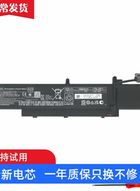 适用 惠普ZBook Fury 16 G9 VS08XL M86087-005 笔记本电池