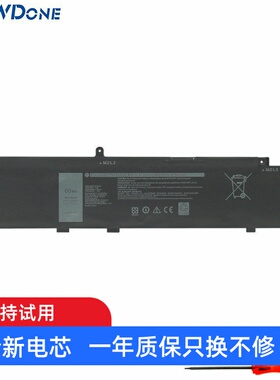 适用戴尔G5 5000 5500 5505 G3 3500 3590 P89F MV07R 笔记本电池