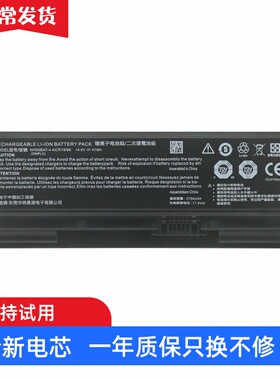 适用 炫龙T3 Pro T3TI CNH5S03 CNH5S04 笔记本电池