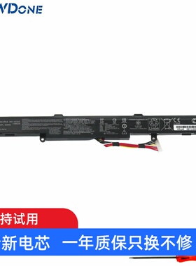 适用华硕VM590Z X751L A550D D451V K550D K555Z X550D笔记本电池