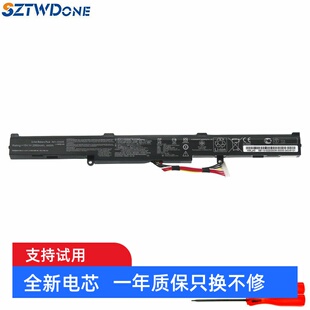 适用华硕VM590Z X751L A550D D451V K550D K555Z X550D笔记本电池