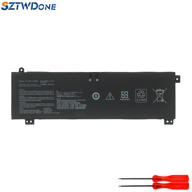 SZTWDONEFX507ZE笔记本电池