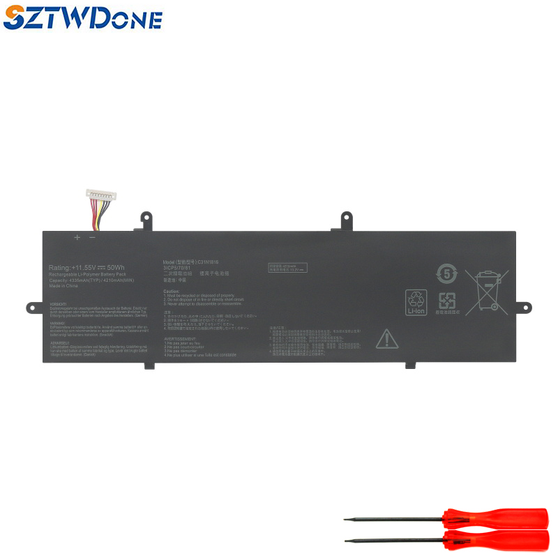 SZTWDONEZenBook笔记本电池