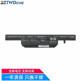 K590C K660D K610C K650D K670DE笔记本电池 K640E 适用神舟K570N