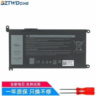 3405 3490 3500 适用戴尔Vostro 3582 3401 3501 3590电池 3400