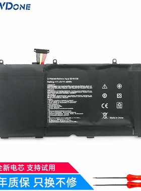 适用 华硕 R553L R553LF K551L K551LN V551L V551LA V551LN 电池