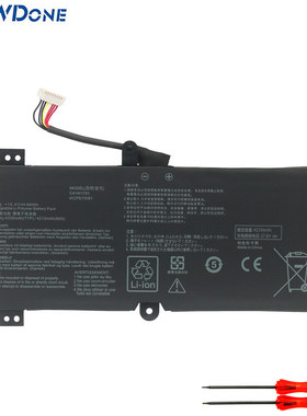适用 华硕 枪神2 2S 魔霸 2 S5C GL504G/GM/GS/GW C41N1731 电池