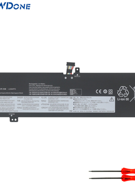 适用 联想 L22B4PF5 L22D4PF5 L22C4PF5 L22X4PF5 笔记本电池