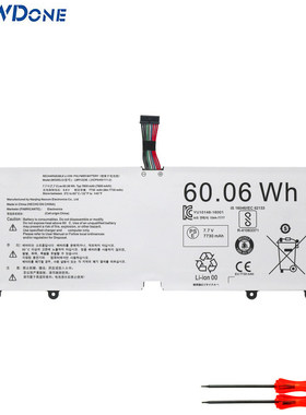 适用LG gram 13Z970 14Z970A 15Z970 15ZD975 LBR1223E笔记本电池