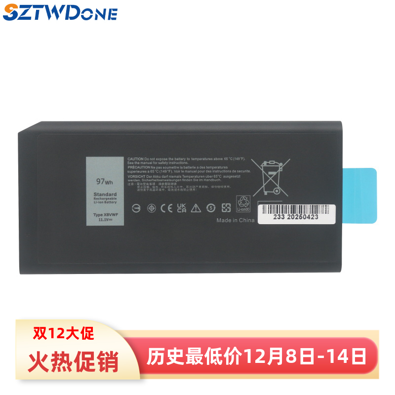 戴尔E5404E7404笔记本电池