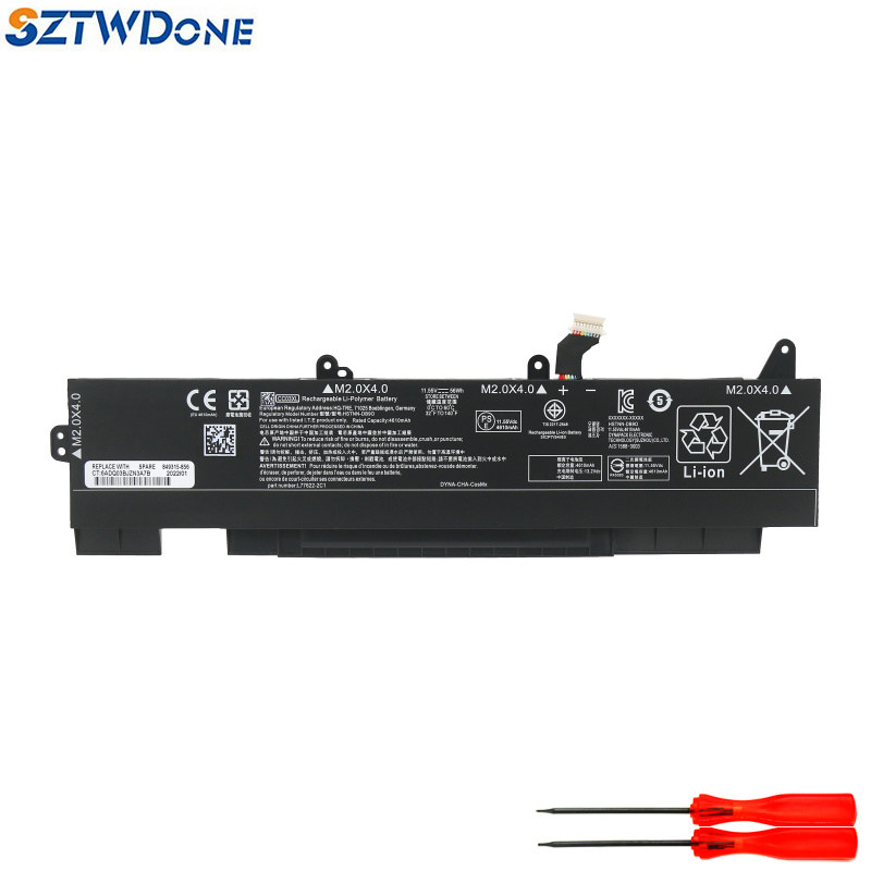 适用惠普EliteBook笔记本电池