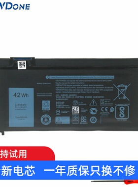 适用戴尔WDXOR WDX0R 灵越 5468 7460 5565 5567 7560 笔记本电池