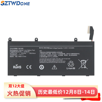 适用小米 XMA2011-CJ/CN XMA2001-AJ N15B02W笔记本电池