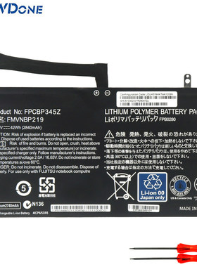 适用 富士通 UH572 FMVNBP219 FPB0280 FPCBP345Z 笔记本电池