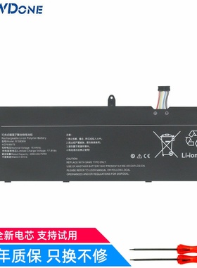适用 小米RedmiBook Pro 15 2022/2023 R15B06W RMA2202-AI 电池