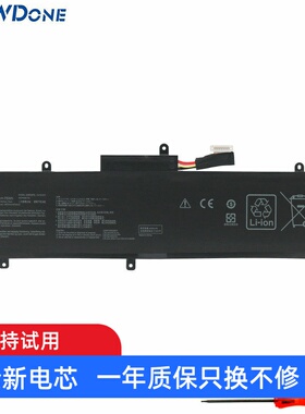 适用 华硕 冰锐2 GA502DU/LV/LU/I GX502LWS/G/GW C41N1837 电池
