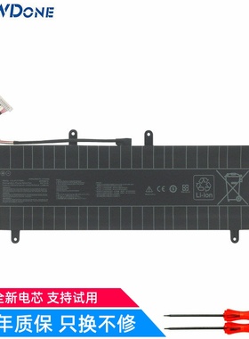 适用华硕ASUS C41N2004 UX4100E/EA UX482E/EG/EAR 笔记本电池