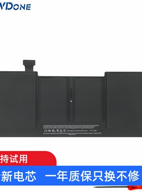 A1406适用苹果 MacBook Air 11寸 A1465 A1370 2011款 笔记本电池