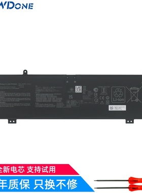 C41N2303适用华硕天选6pro FX608J FX608L GU605M 笔记本电池