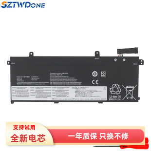 Gen 笔记本电池 T490 P43S P14S T14 T495 联想ThinkPad 适用