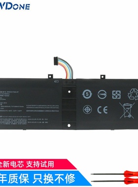 适用 联想 Miix 510-12ISK 525/520-12IKB BSNO4170A5-AT 电池