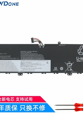 适用 联想 L21C4PE0 L21D4PE0 L21M4PC7 L21C4PC4 笔记本电池
