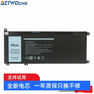 适用 戴尔 G3 3579 3779 G5 5587 G7 7588 7577 33YDH 笔记本电池