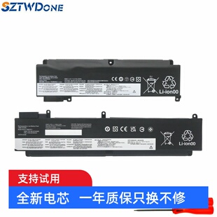 T460S T470S 01AV405 适用 00HW022 ThinkPad 00HW024 电池 联想