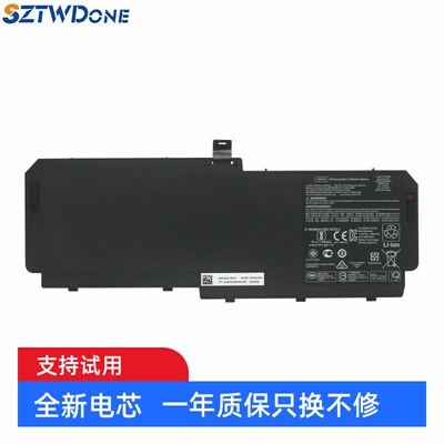 适用惠普ZBook17G5G6电池