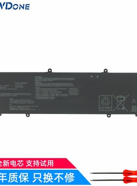 适用 华硕 C31N2105 K3502Z K3402Z X1403 M3402R ux3404V 电池