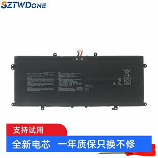 UX325J UX393J UX363E笔记本电池 UX425E 适用华硕UX3000E