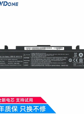 适用 三星 NP3445VC 3445VX  NP350U5C NP350E5C 笔记本电池