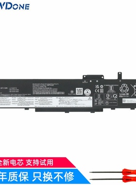 适用 联想 ThinkPad P16 Gen1 L21M6P70 L21L6P70 L21D6P70 电池