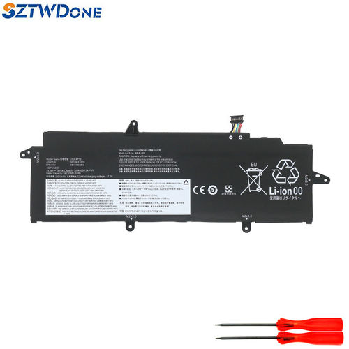SZTWDONEX13Gen2/3电池