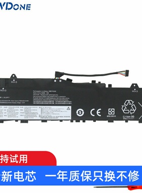 适用联想小新-14IIL Air 14 2020 2021 2022 L19C3PF3 笔记本电池