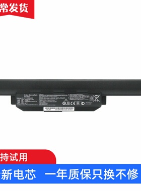 适用 华硕 A32-K55 A45 A55D A75V K45N K55A K75V U57 X45U 电池