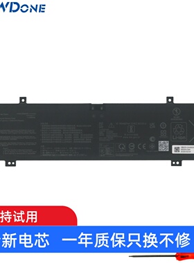 C41N2302适用华硕 FA401 FA401U FA401W GA403U GA403W笔记本电池