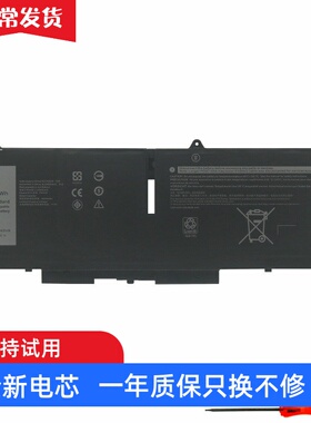 适用戴尔P133G P134G P135G P136G P138G P139G P110F笔记本电池