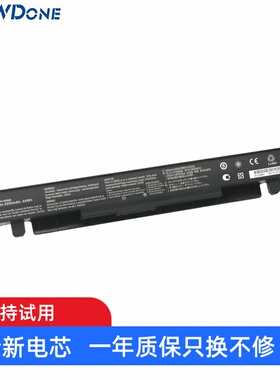 适用华硕 Y481C Y581C K550J X450/X550V/C FX50J A41-X550A 电池
