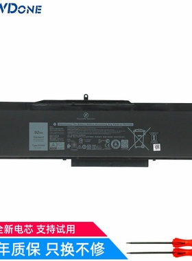 适用戴尔 Precision 3520 3530 5580 5591 P34E VG93N 笔记本电池